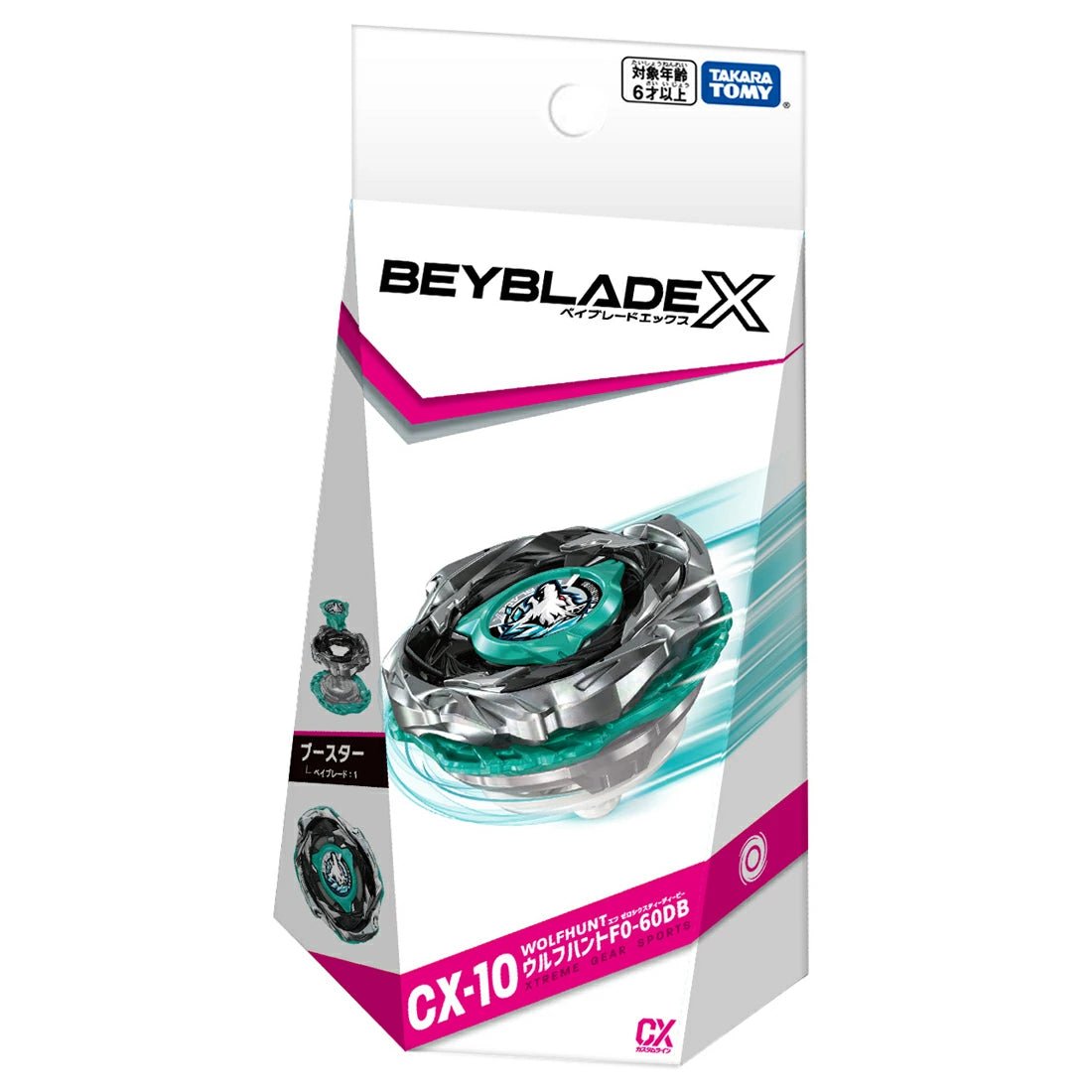 日本版 爆旋陀螺 BEYBLADE X CX - 10 狼之狩獵 0 - 60DB - Kiiro Japan