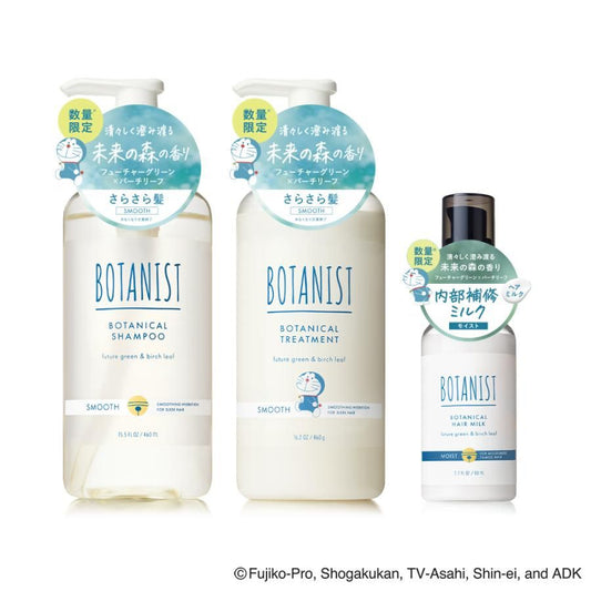 BOTANIST 数量限定 多啦A夢 Smooth Care洗髮套裝 - Kiiro Japan