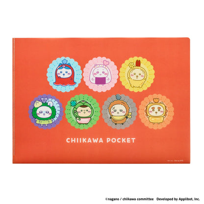 Chiikawa Pocket 便當 A4 File