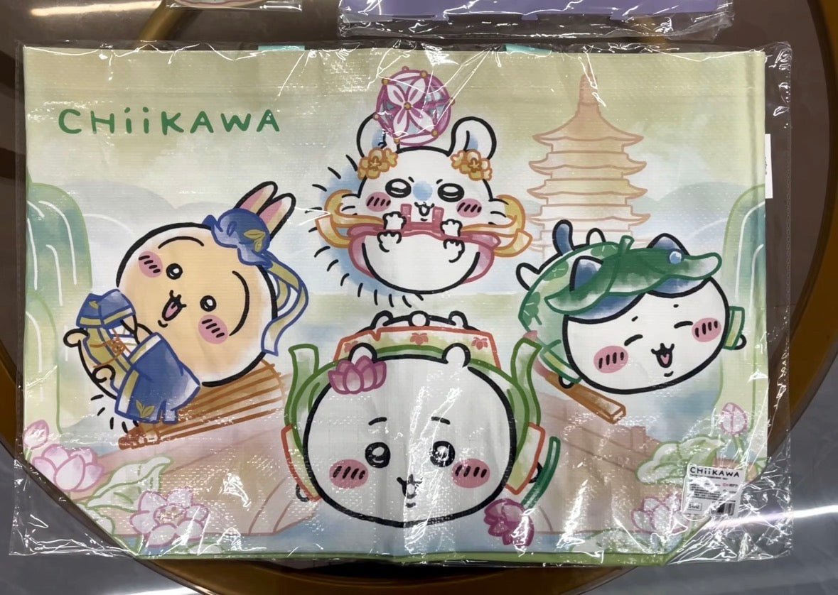 Chiikawa 杭州限定非賣品 超大編織袋 - Kiiro Japan