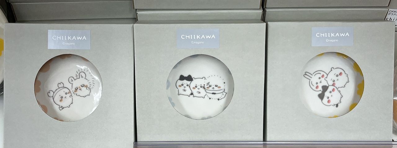 Chiikawa 夏日餐具 - Kiiro Japan