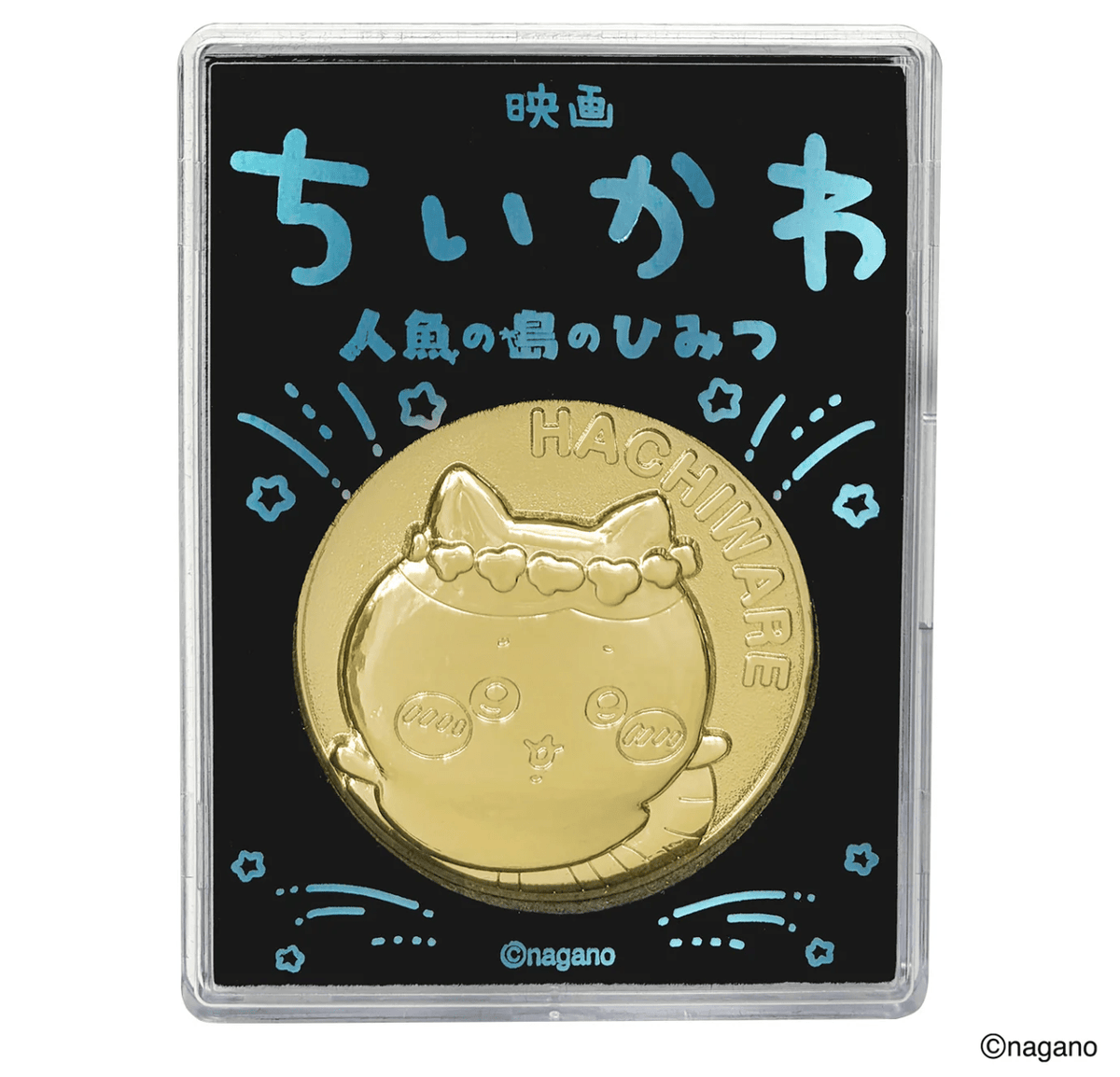 Chiikawa 人魚島的秘密 小八金幣 - Kiiro Japan