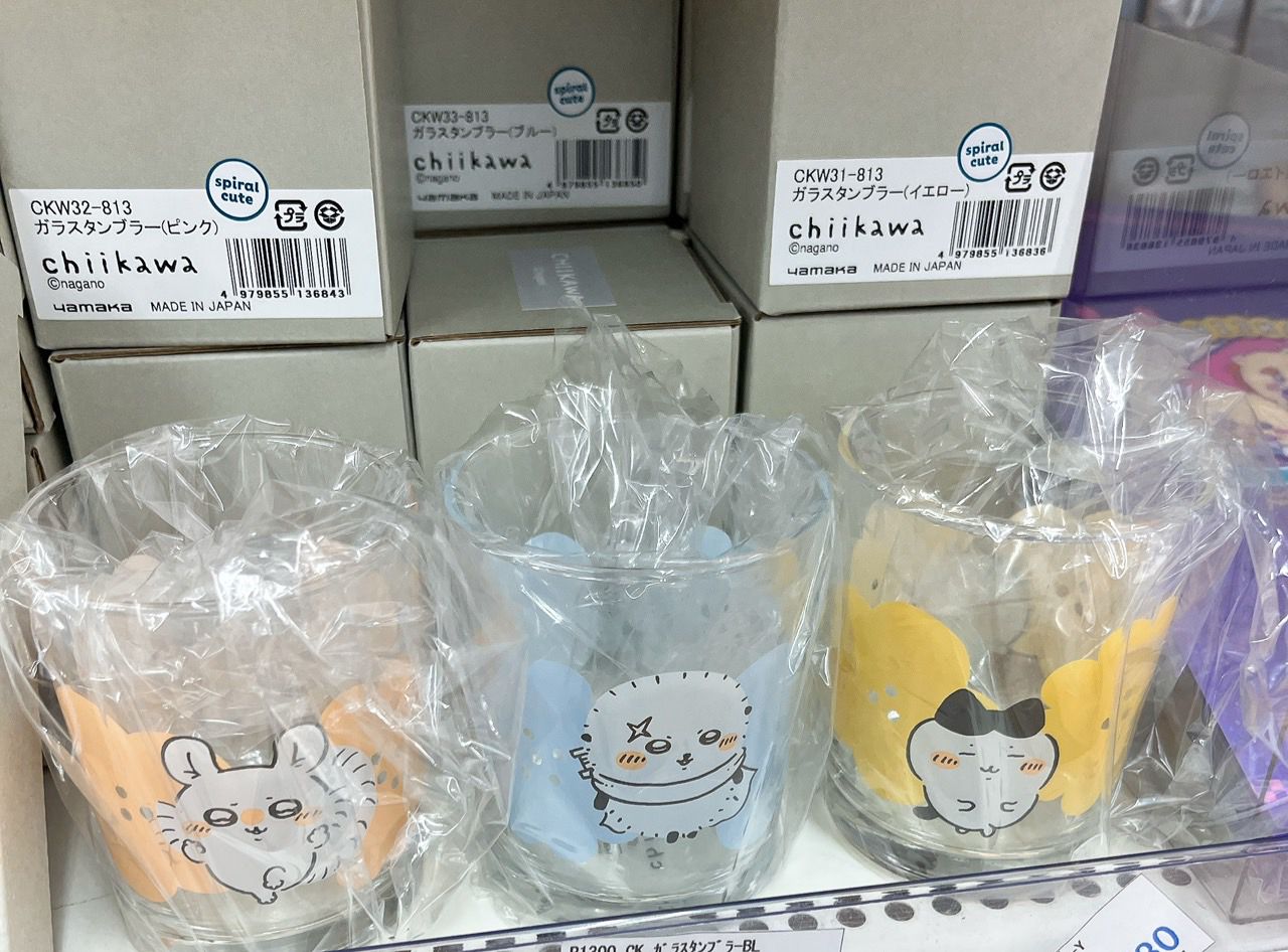 Chiikawa 夏日餐具 - Kiiro Japan