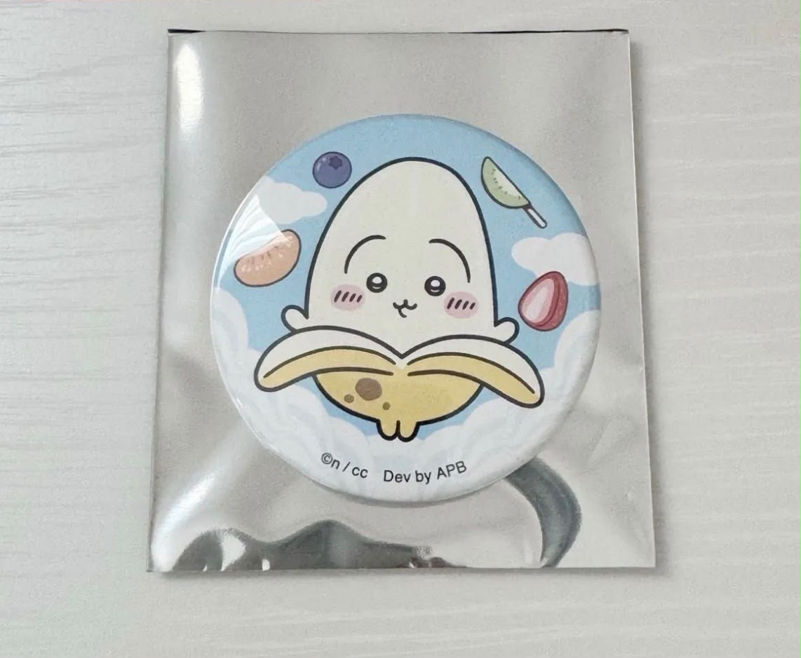 Chiikawa Pocket 限定非賣品 兔兔香蕉襟章 - Kiiro Japan