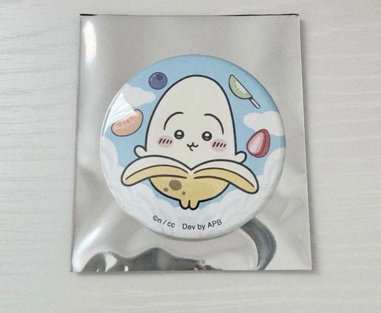 Chiikawa Pocket 限定非賣品 兔兔香蕉襟章 - Kiiro Japan