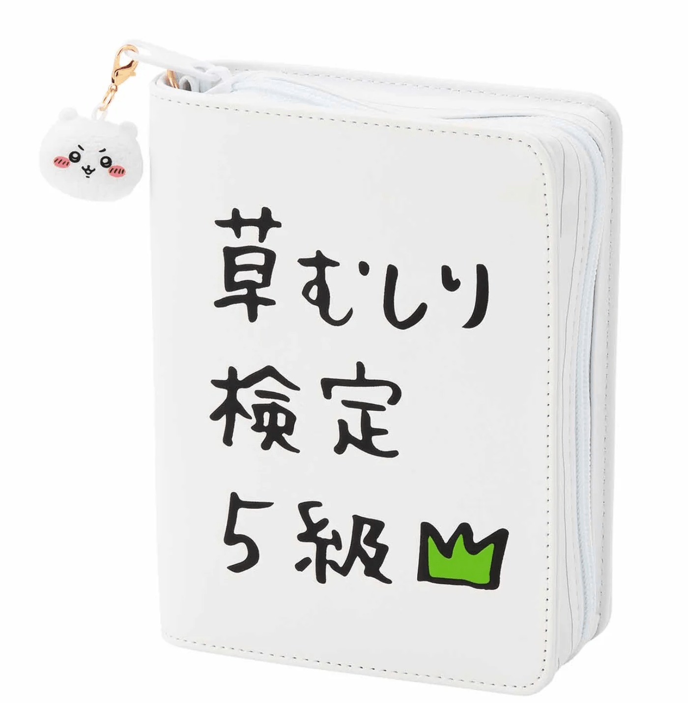 Chiikawa 除草檢定Pouch - Kiiro Japan