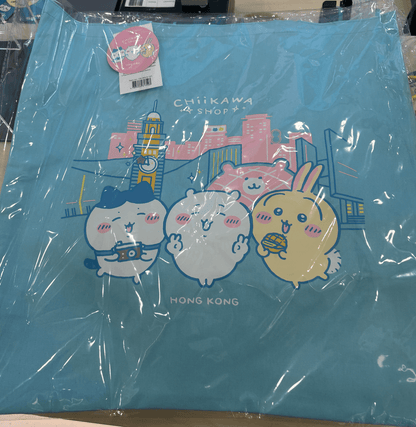 Chiikawa Shop 香港限定 環保袋 - Kiiro Japan