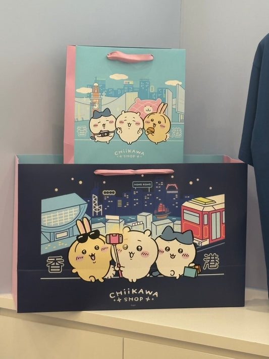 Chiikawa Shop 香港限定 紙袋(小) - Kiiro Japan