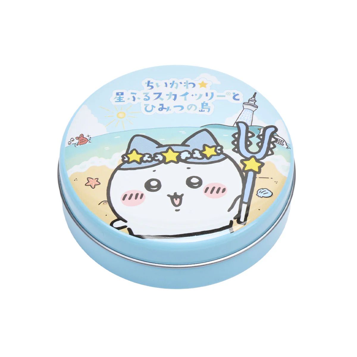 Chiikawa SkyTree 限定 糖果罐 - Kiiro Japan