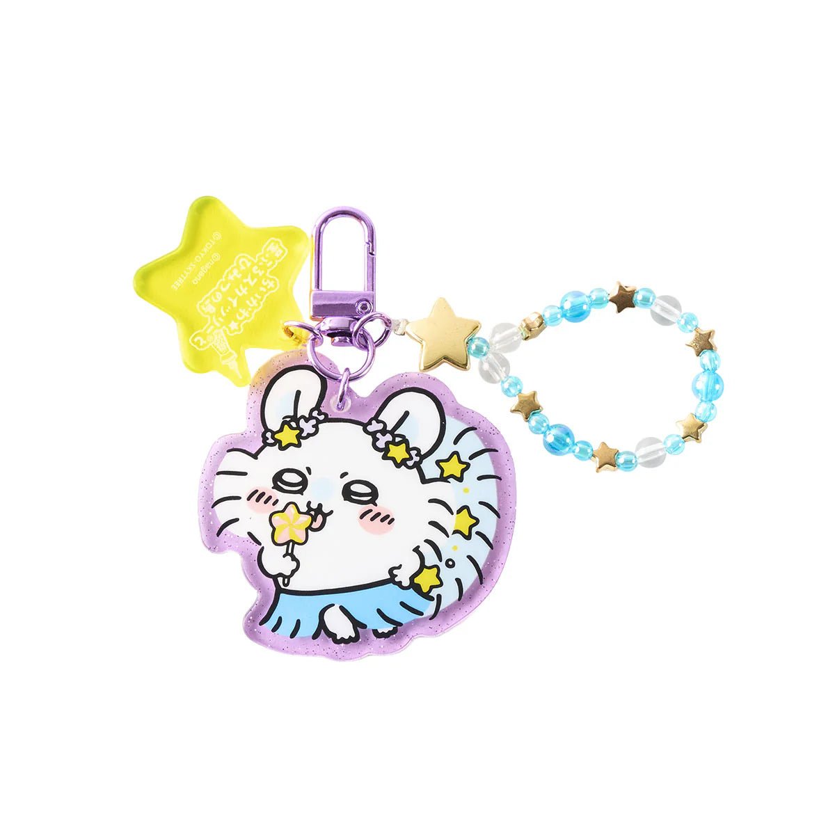 Chiikawa SkyTree 限定 鎖匙扣 - Kiiro Japan