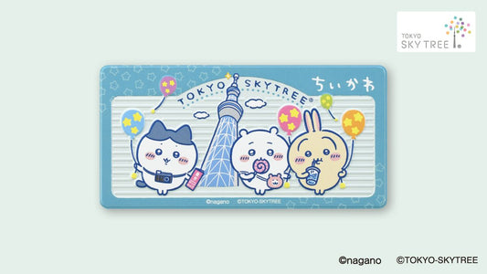 Chiikawa Skytree 當地限定磁石貼 - Kiiro Japan