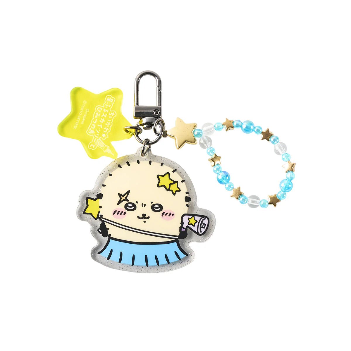 Chiikawa SkyTree 限定 鎖匙扣 - Kiiro Japan