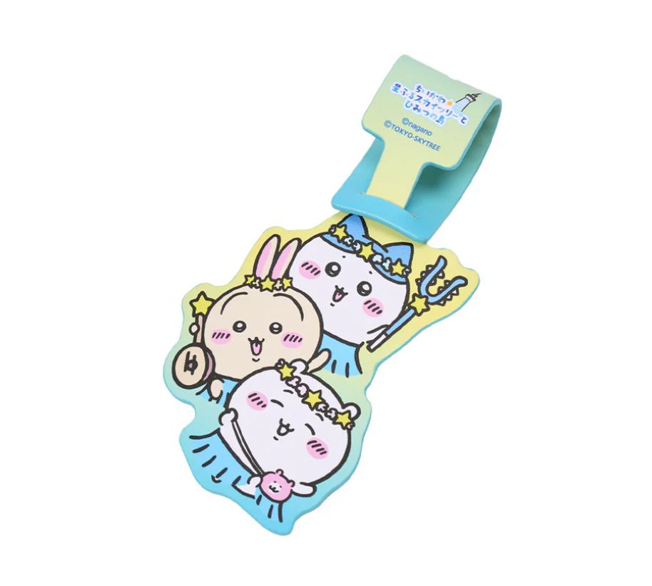Chiikawa SkyTree 限定 行李牌 - Kiiro Japan