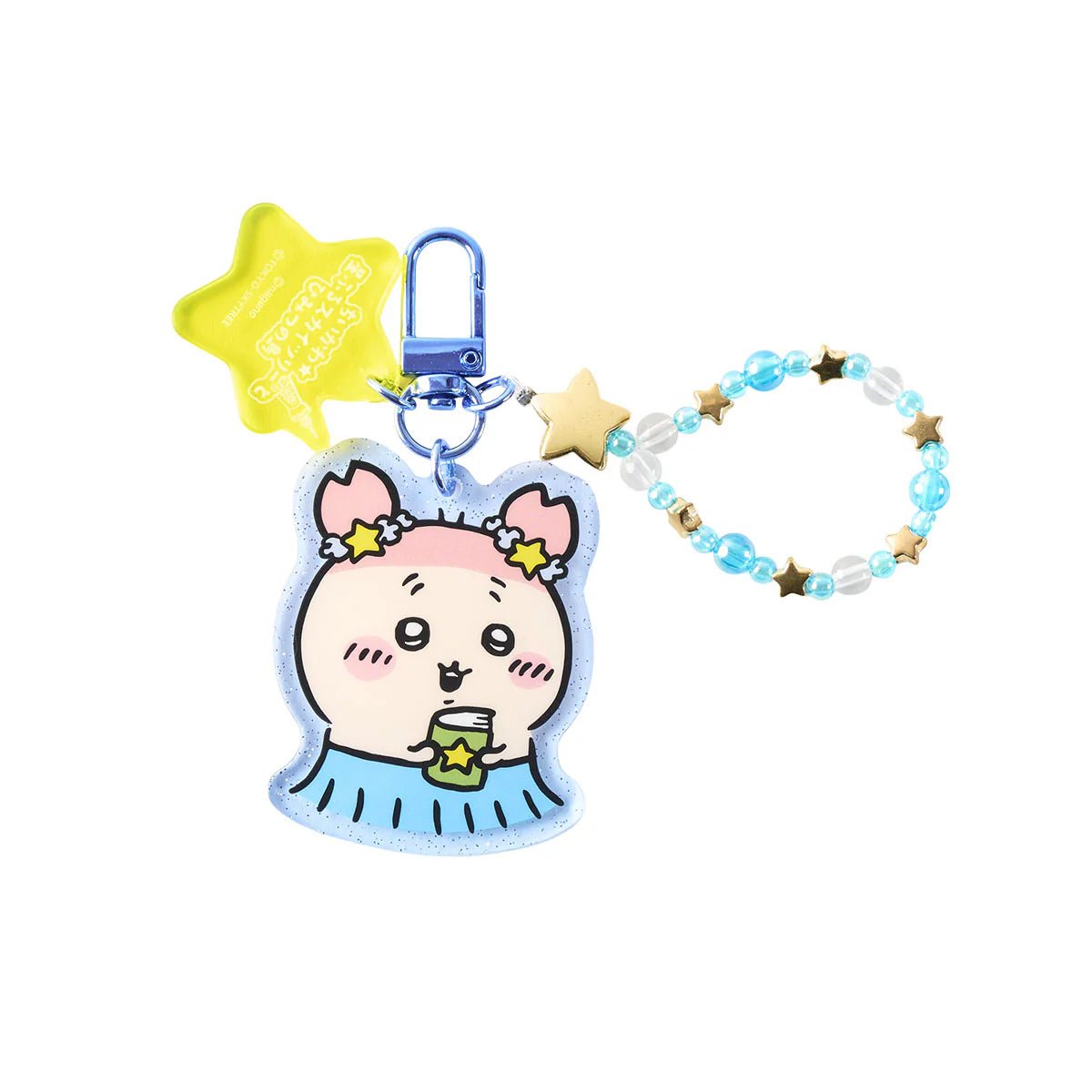 Chiikawa SkyTree 限定 鎖匙扣 - Kiiro Japan