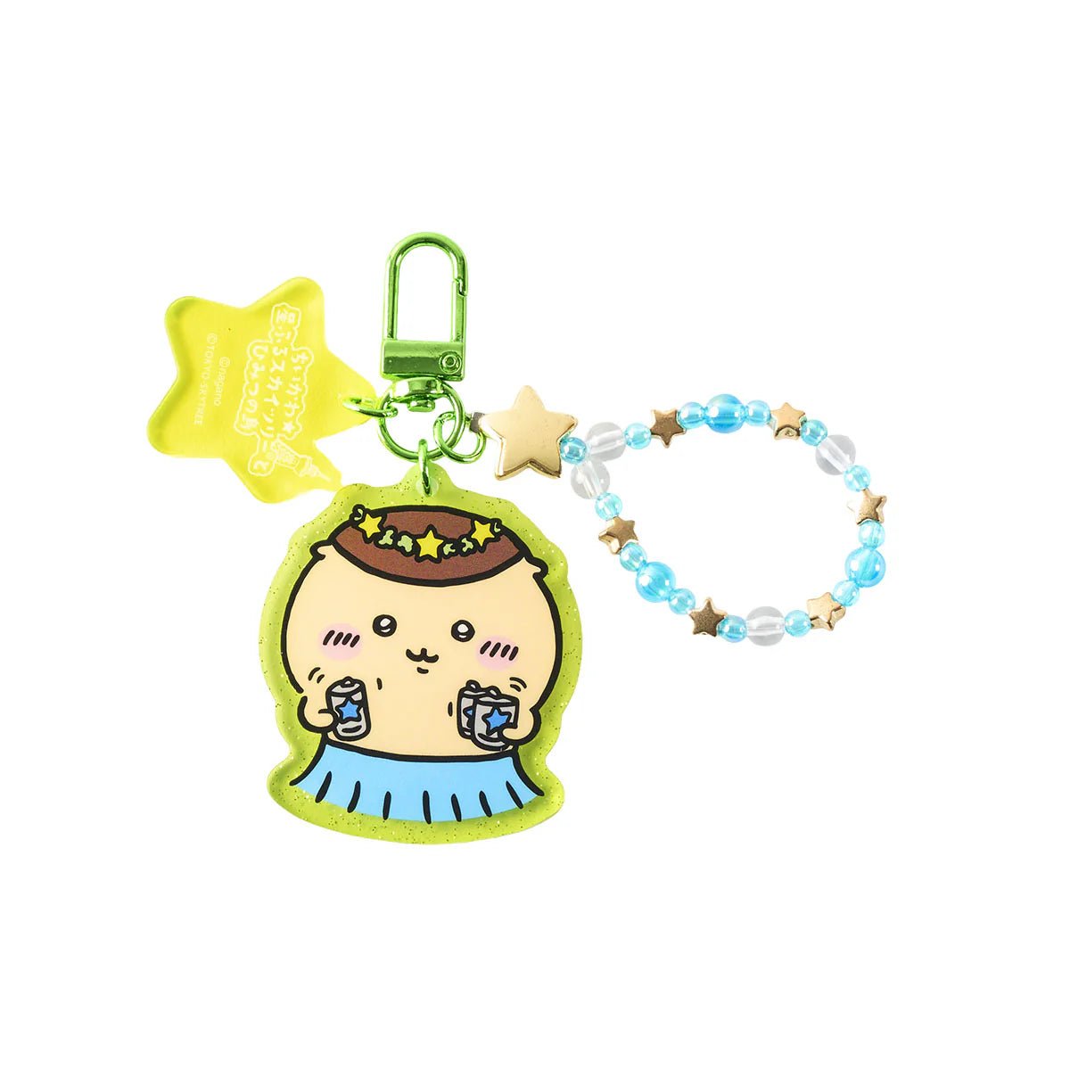 Chiikawa SkyTree 限定 鎖匙扣 - Kiiro Japan