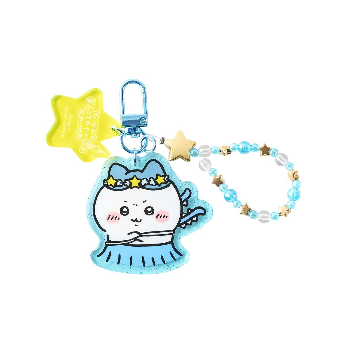 Chiikawa SkyTree 限定 鎖匙扣 - Kiiro Japan