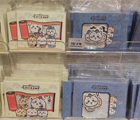 Chiikawa 韓國首爾限定 韓服貼紙包 Sticker Pack - Kiiro Japan