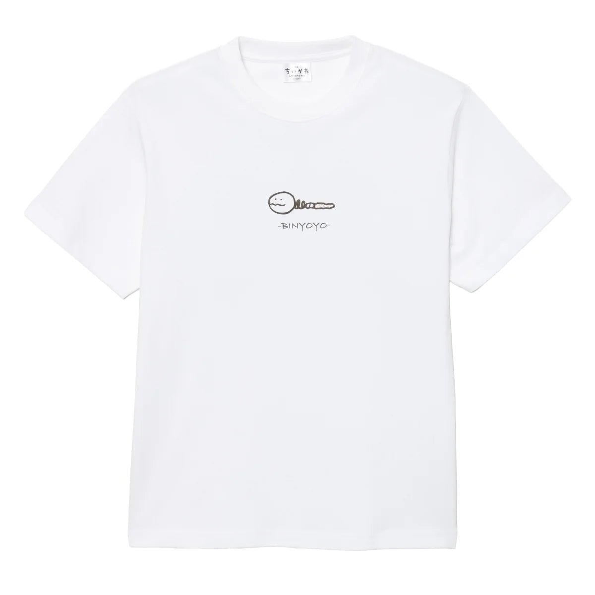 Chiikawa 人魚之島討伐T-Shirt - Kiiro Japan