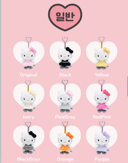 韓國限定 Hello Kitty x Jisoo Plush Keyring 公仔掛飾鎖匙扣盲盒 - Kiiro Japan