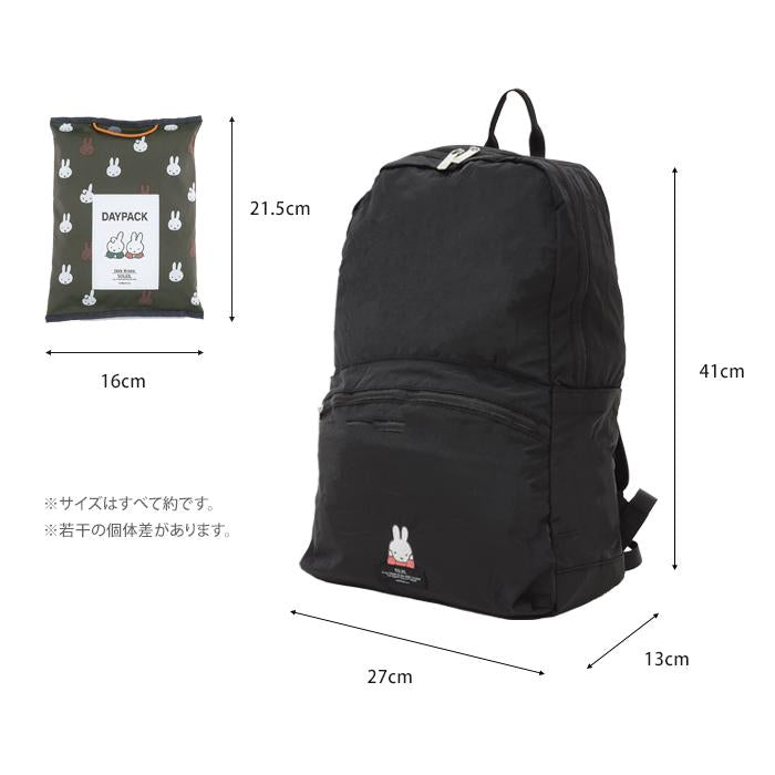 SOLEIL x Miffy 可折疊背囊Day Pack