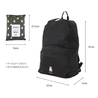 SOLEIL x Miffy 可折疊背囊Day Pack