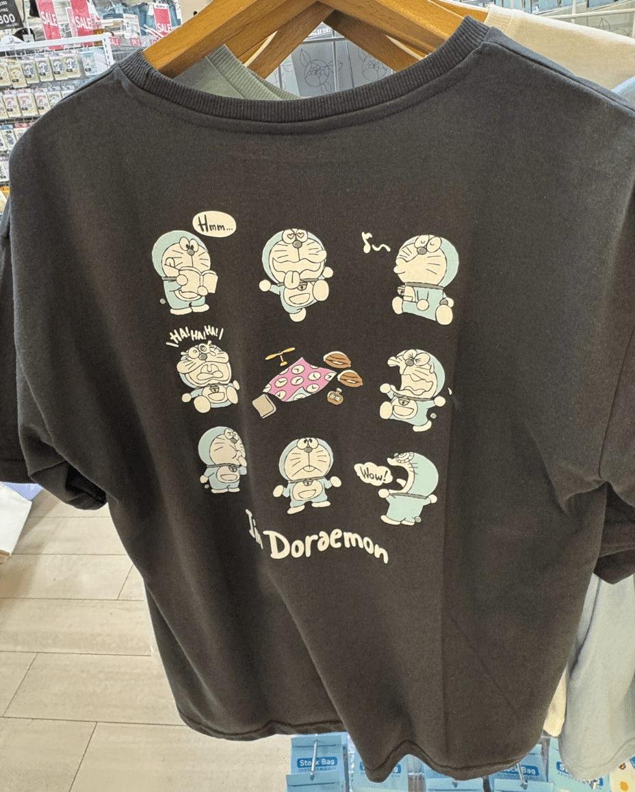 illusie300 印花T-shirt - Kiiro Japan