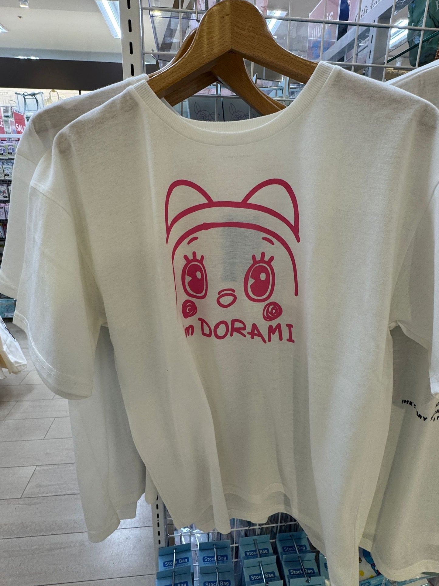 illusie300 印花T-shirt - Kiiro Japan