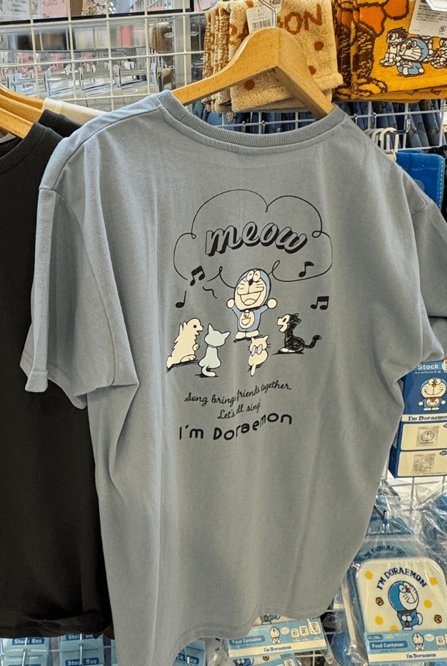 illusie300 印花T-shirt - Kiiro Japan