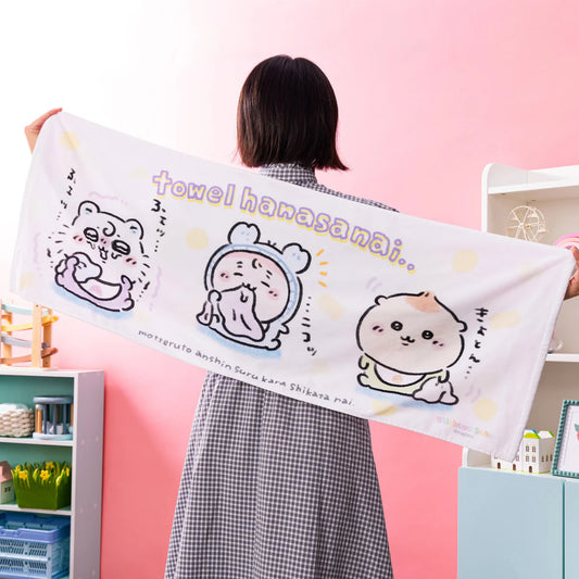 (10月到貨)Chiikawa Baby 系列 Mini Bath Towel (towel hanasanai..）