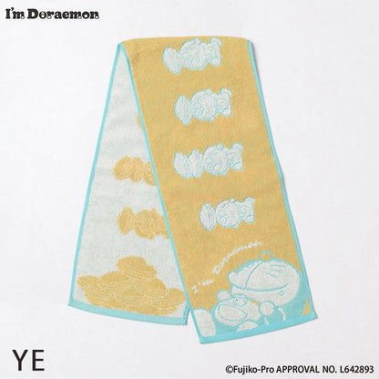 I'm Doraemon Long Towel