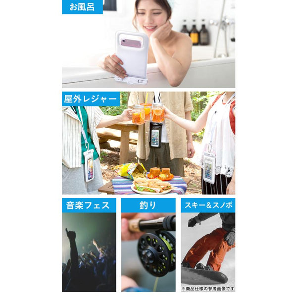 I’m Doraemon漂浮防水手機套