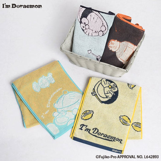 I'm Doraemon Long Towel