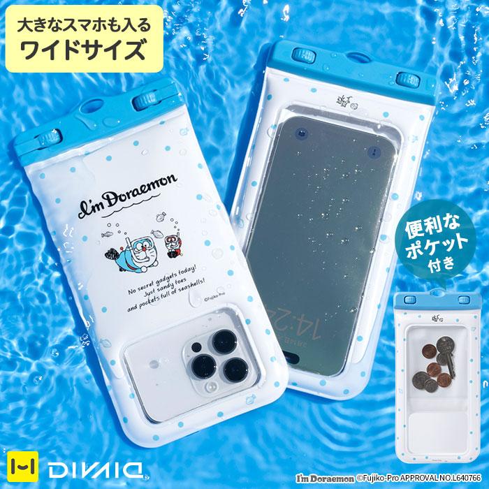 I’m Doraemon漂浮防水手機套
