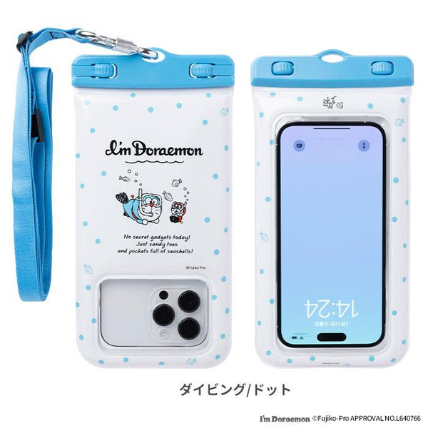 I’m Doraemon漂浮防水手機套