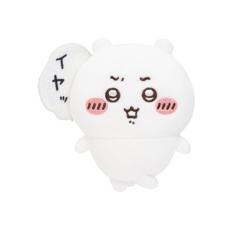 Chiikawa Darake Kuji Chii限定抽獎系列