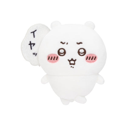 Chiikawa Darake Kuji Chii限定抽獎系列