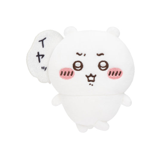 Chiikawa Darake Kuji Chii限定抽獎系列