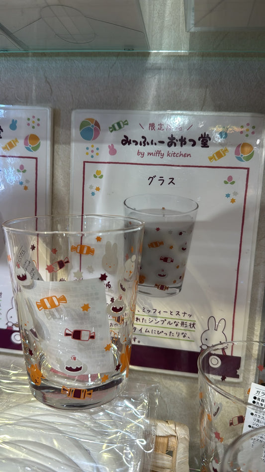 Miffy Kitchen 糖果圖案玻璃杯