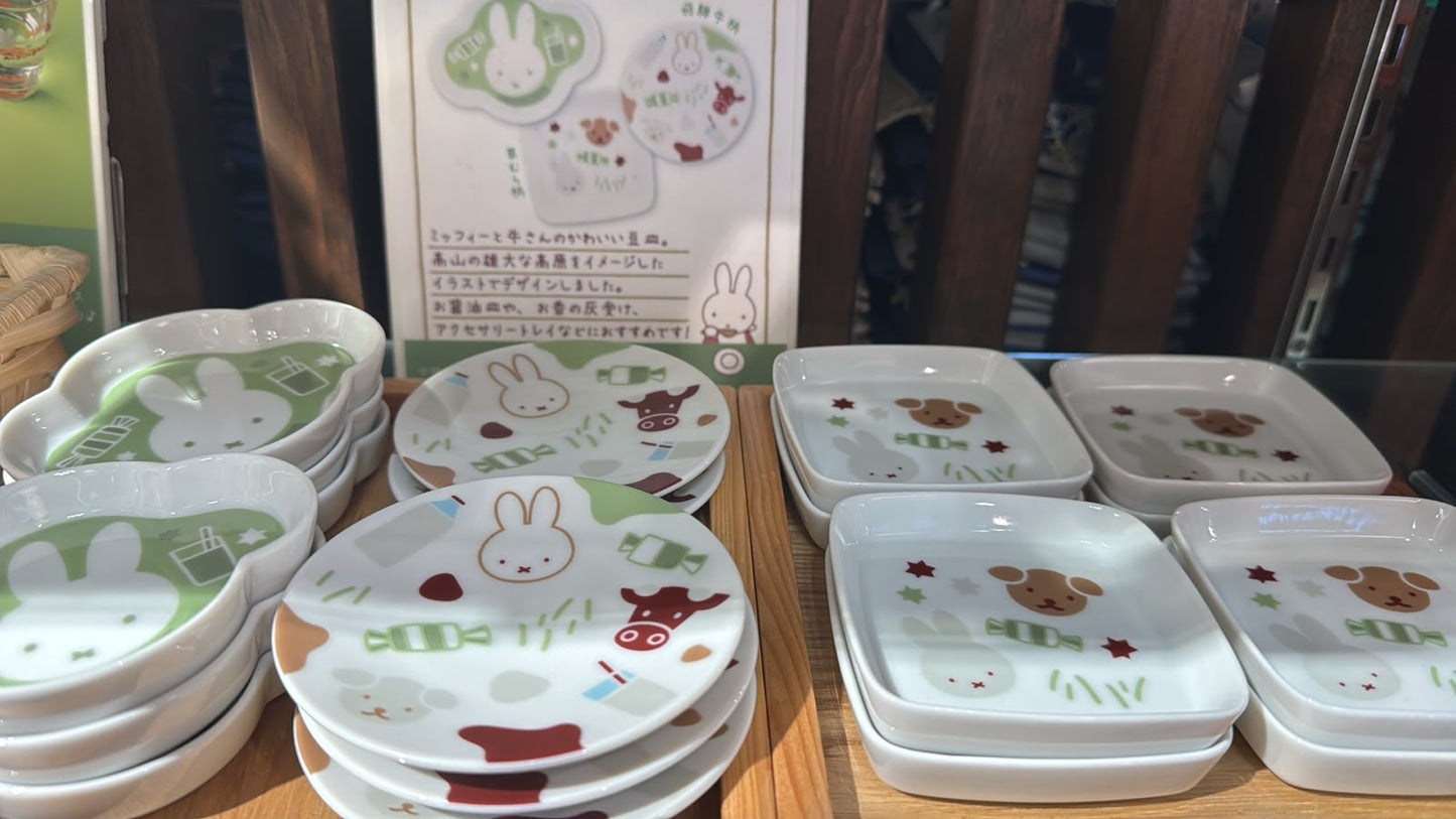 Miffy Kitchen 高山限定造型小碟