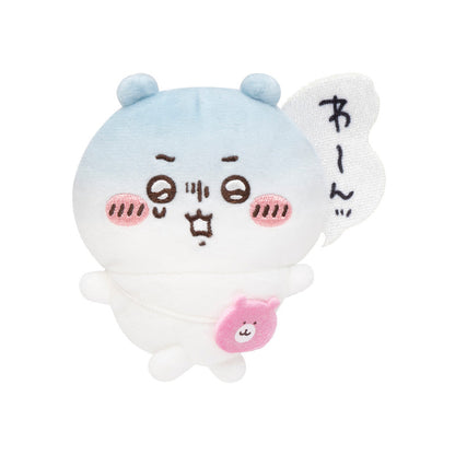 Chiikawa Darake Kuji Chii限定抽獎系列