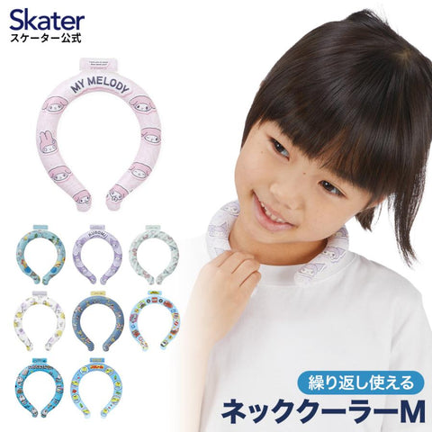 Skater自然凍結頸部冷卻環 M Size