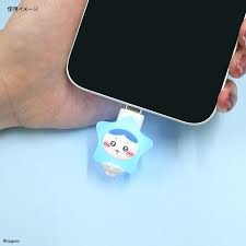 (10月預約)Chiikawa 發光星星USB