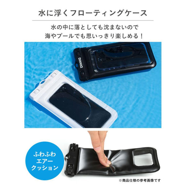 I’m Doraemon漂浮防水手機套