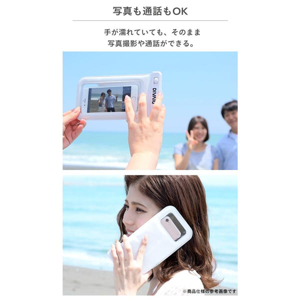 I’m Doraemon漂浮防水手機套