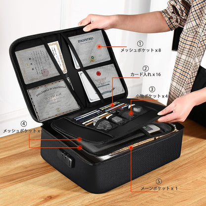 日本 火災耐火袋