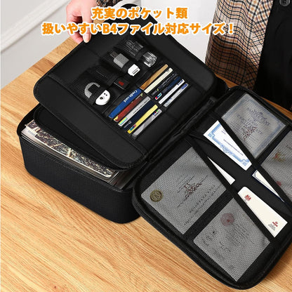 日本 火災耐火袋