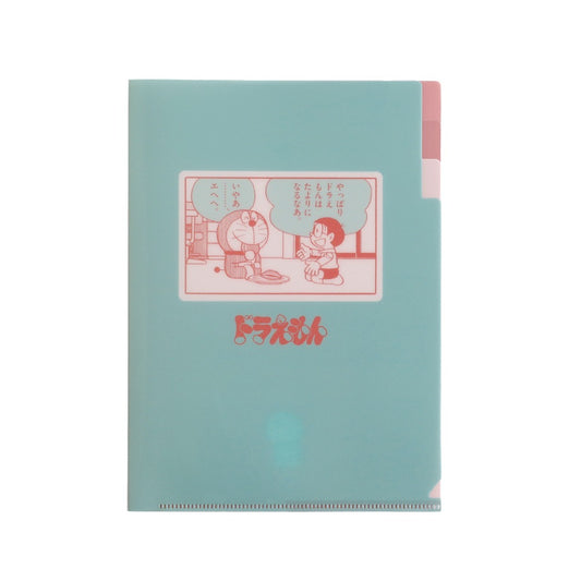 Green Flash 多啦A夢A5 Pocket File
