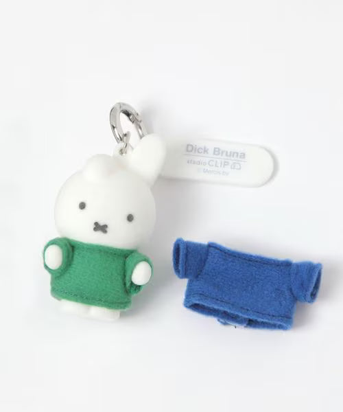 Dick Bruna × studio CLIP 2026 Miffy 公仔掛飾