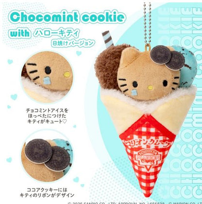 日本 Lawson 限定款 Marion Crepes x Hello Kitty 50週年聯名可麗餅公仔掛飾 - Kiiro Japan