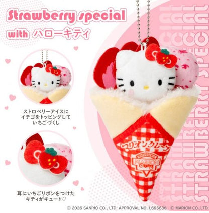 日本 Lawson 限定款 Marion Crepes x Hello Kitty 50週年聯名可麗餅公仔掛飾 - Kiiro Japan